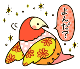 Colorful birds (Japanese ver.) sticker #9668322