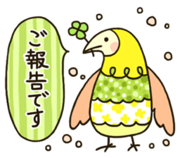 Colorful birds (Japanese ver.) sticker #9668325