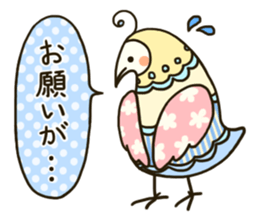 Colorful birds (Japanese ver.) sticker #9668326