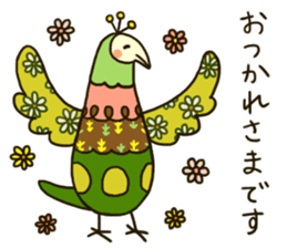 Colorful birds (Japanese ver.) sticker #9668329