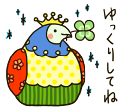 Colorful birds (Japanese ver.) sticker #9668330