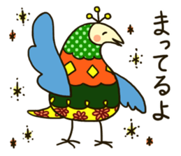 Colorful birds (Japanese ver.) sticker #9668334