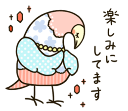 Colorful birds (Japanese ver.) sticker #9668338