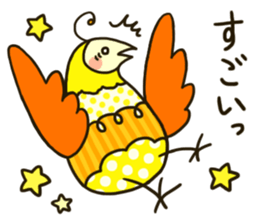 Colorful birds (Japanese ver.) sticker #9668339
