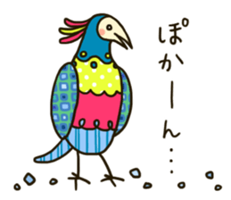 Colorful birds (Japanese ver.) sticker #9668341