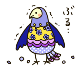 Colorful birds (Japanese ver.) sticker #9668343