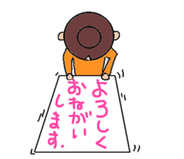 Kansai people Women's three sisters sticker #9668473