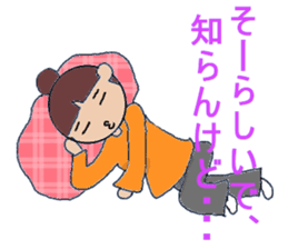 Kansai people Women's three sisters sticker #9668475