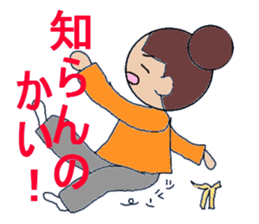 Kansai people Women's three sisters sticker #9668476