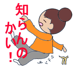 Kansai people Women's three sisters sticker #9668476