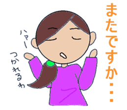 Kansai people Women's three sisters sticker #9668481