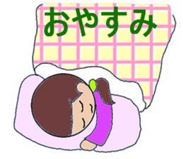 Kansai people Women's three sisters sticker #9668490