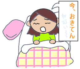 Kansai people Women's three sisters sticker #9668491