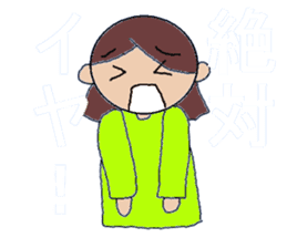 Kansai people Women's three sisters sticker #9668501