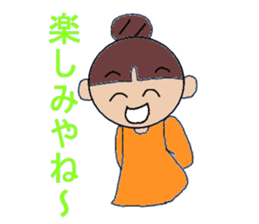 Kansai people Women's three sisters sticker #9668503