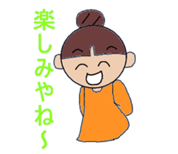 Kansai people Women's three sisters sticker #9668503