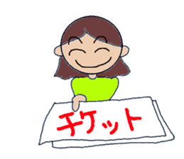 Kansai people Women's three sisters sticker #9668504