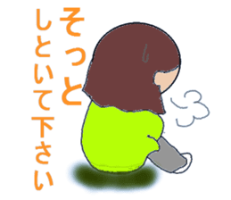 Kansai people Women's three sisters sticker #9668508