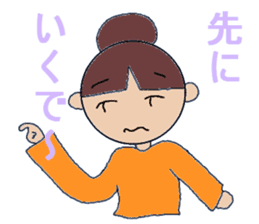 Kansai people Women's three sisters sticker #9668510