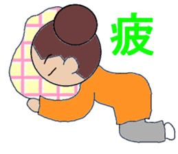 Kansai people Women's three sisters sticker #9668511