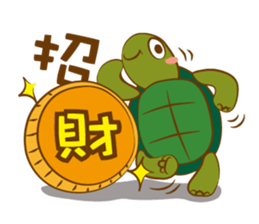 Thailihe_MeiMei sticker #9668673