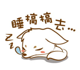 Thailihe_MeiMei sticker #9668674