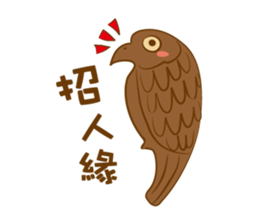 Thailihe_MeiMei sticker #9668675