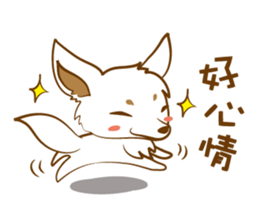 Thailihe_MeiMei sticker #9668677