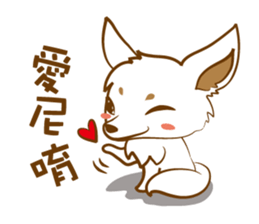 Thailihe_MeiMei sticker #9668678