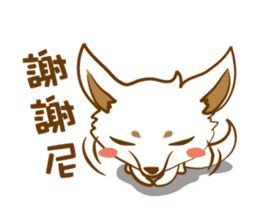 Thailihe_MeiMei sticker #9668685