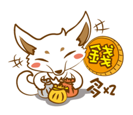 Thailihe_MeiMei sticker #9668688