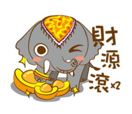 Thailihe_MeiMei sticker #9668690