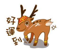 Thailihe_MeiMei sticker #9668691