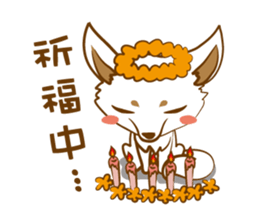 Thailihe_MeiMei sticker #9668693