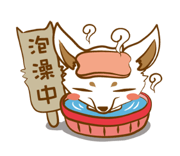 Thailihe_MeiMei sticker #9668699