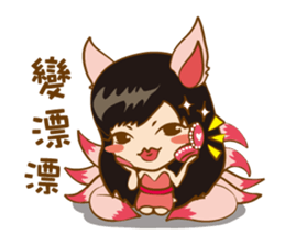 Thailihe_MeiMei sticker #9668701