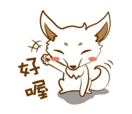 Thailihe_MeiMei sticker #9668706