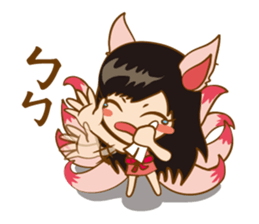 Thailihe_MeiMei sticker #9668708