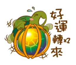 Thailihe_MeiMei sticker #9668709