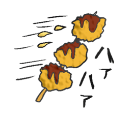 Fried food sticker #9668794