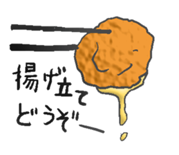 Fried food sticker #9668800