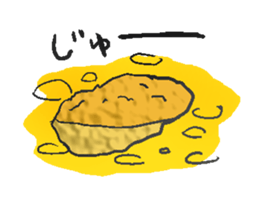 Fried food sticker #9668809