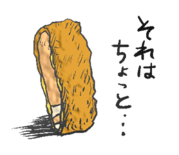 Fried food sticker #9668812