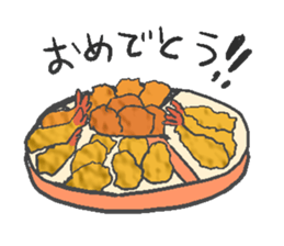 Fried food sticker #9668813