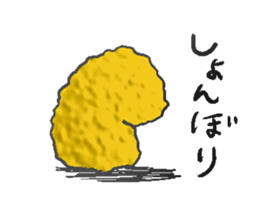 Fried food sticker #9668825