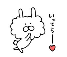 Boa Rabbit sticker #9668754