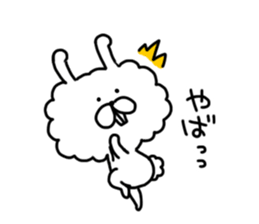 Boa Rabbit sticker #9668758