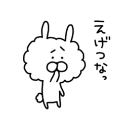 Boa Rabbit sticker #9668759