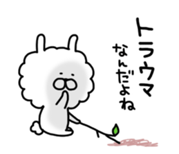 Boa Rabbit sticker #9668762