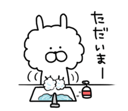 Boa Rabbit sticker #9668766